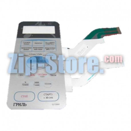 DE34-00115F Клавиатура белая Samsung G2739NR Original