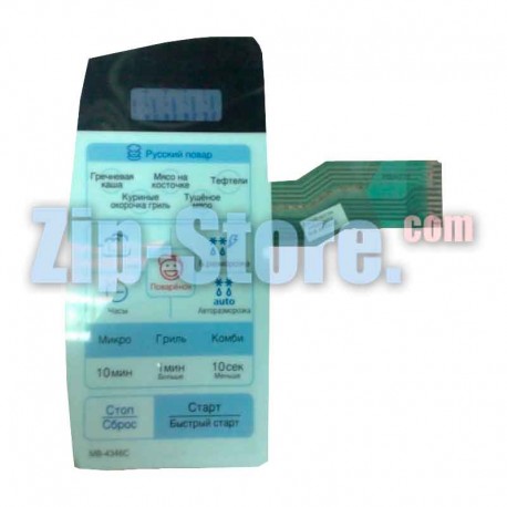 350681A018A Клавиатура сенсорная LG MS-2346C Original