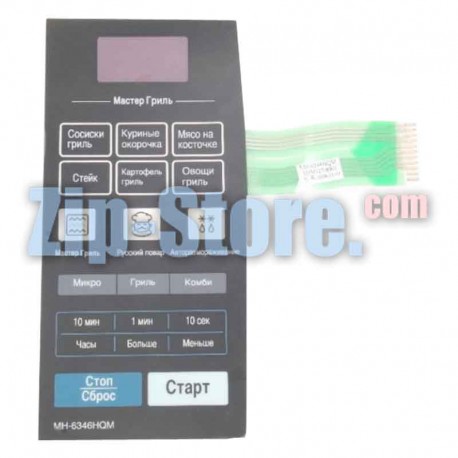 MFM32708901 Клавиатура сенсорная LG MH-6346HQM Original