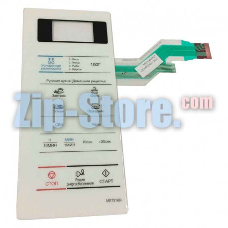 DE34-00382N Панель сенсорная Samsung ME731KR Original