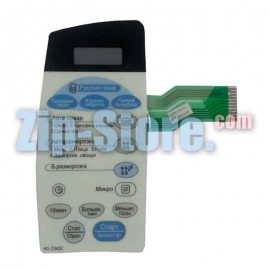 3506W1A413A Клавиатура сенсорная LG MS-2343C Original