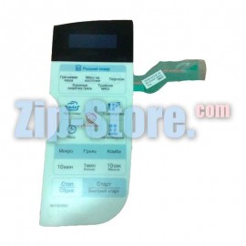 350681A021A Клавиатура сенсорная LG MB-4346A Original