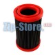 5231FI2512A Фильтр LG Original