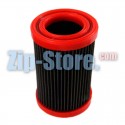 5231FI2512A Фильтр HEPA LG Original