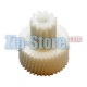 MGR006UN Шестерня Moulinex MS-4775719 не оригинал