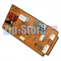 DJ41-00130B Модуль управления Samsung Original