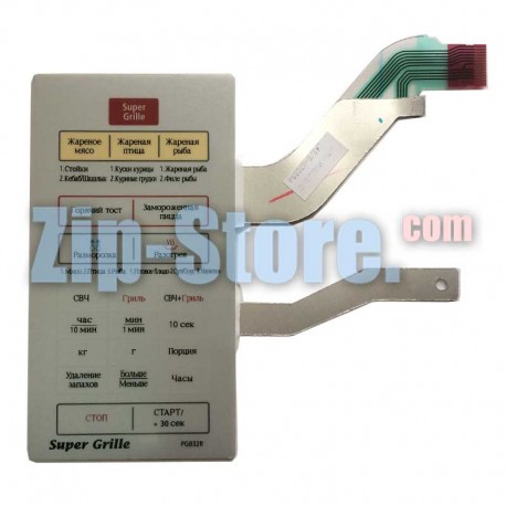 DE34-00188D Панель сенсорная серая Samsung PG832R Original