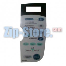 3506W1A372A Клавиатура LG MS-2342A Original