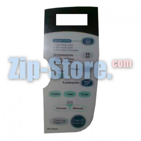 3506W1A372A Клавиатура LG MS-2342A Original