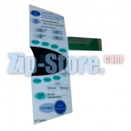 3506W1A314A Клавиатура сенсорная LG MC-7642W Original