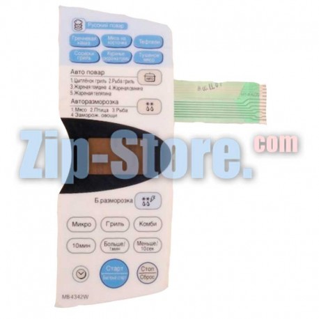3506W1A409A Клавиатура сенсорная LG MB-4342W Original