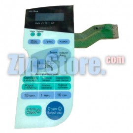 6638W2A214G Клавиатура сенсорная LG MB-394A Original