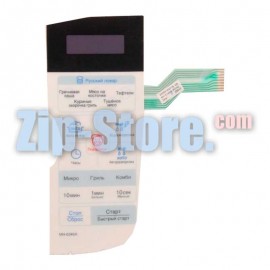 350681A021B Панель управления сенсорная LG SMH6346A Original