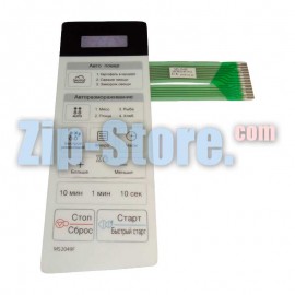 MFM61853401 Клавиатура сенсорная LG MS2049F Original