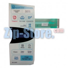 350681A022A Клавиатура сенсорная LG MS-2346W Original