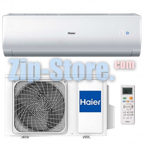 AS12NM5HRA Кондиционер инверторный Haier "Elegant"