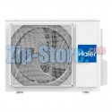 5U34HS1ERA Наружный инверторный блок Haier "Multi Inverter"