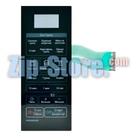 MFM62297201 Клавиатура сенсорная LG MG6349LMS Original