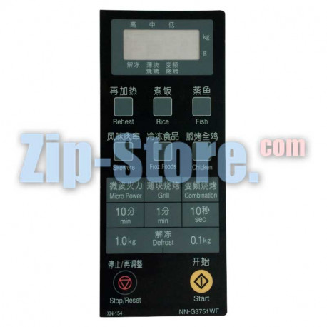 NN-G3751WF Клавиатура сенсорная Panasonic не оригинал