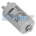CAP514UN Конденсатор SKL 8MF, 450V
