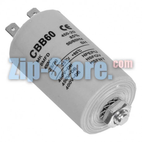  CAP502UN Конденсатор SKL 2MF, 450V