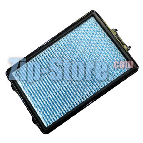 DJ97-01670D Фильтр HEPA H13 Samsung Original