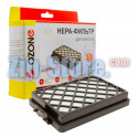  OZONE H-20 Фильтр HEPA H13 Samsung DJ97-01670D не оригинал
