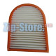 5591118000 Фильтр HEPA AQUALAND DeLonghi Original