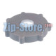 165259 Крышка для соли Bosch Original