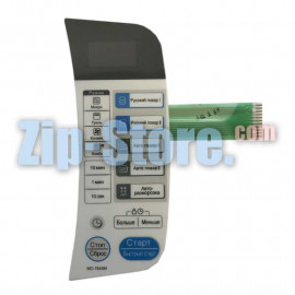 3506W1A743A Клавиатура сенсорная LG MC-7845M Original