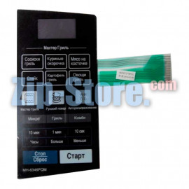 MFM32708502 Клавиатура сенсорная LG MH-6346PQM Original