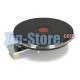 COK004UN Конфорка электрическая SKL 1500W, 145mm Indesit не оригинал
