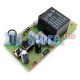 C00372874 Таймер оттайки электронный Indesit Original