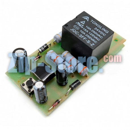C00372874 Таймер оттайки электронный Indesit Original