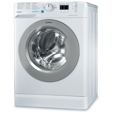 Стиральная машина Indesit BWSA51051S белая