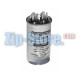 BC320 Конденсатор пусковой 20mF 440V CBB65