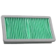 5231FI2500A HEPA Фильтр LG