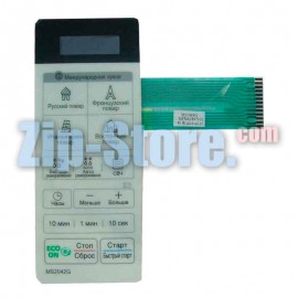 MFM62897101 Клавиатура сенсорная LG MS2042G Original