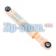 SAR002ZN Амортизатор Zanussi 80N, 170mm, D12 не оригинал