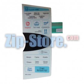 350681A023A Клавиатура LG MB-4346W Original