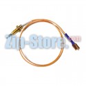 C00092498 Термопара газ-контроль конфорки Indesit Original