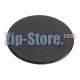 C00052931 Крышка большой комфорки Indesit Original