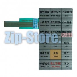 F630Y7J70SZP Клавиатура Panasonic NN-GS595A не оригинал