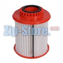 ZR003401 Фильтр HEPA Rowenta Original