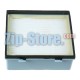 572234 HEPA фильтр Bosch Original